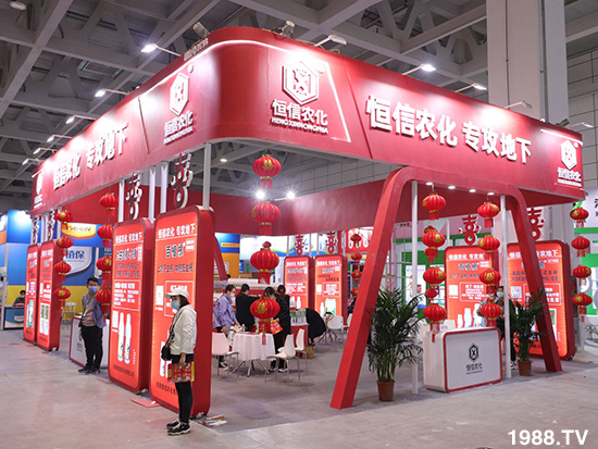 2021山東植保會(huì)將于10月24盛大開幕，展區(qū)攻略來了！