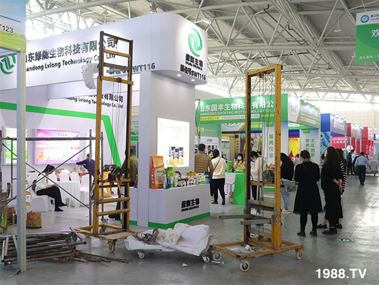 2021山東植保會(huì)將于10月24盛大開幕，與您不見不散！