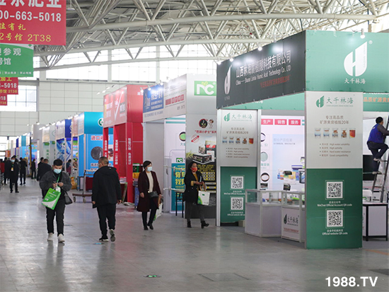 2021山東植保會(huì)將于10月24盛大開幕，與您不見不散！