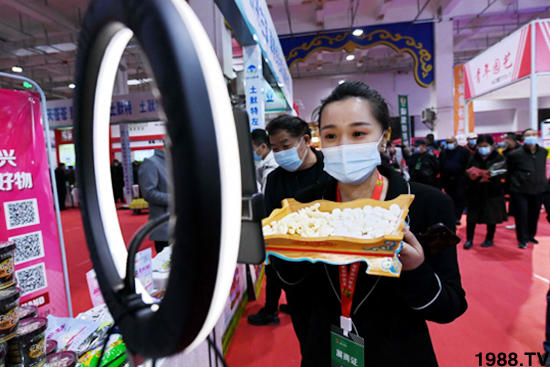 第28屆內蒙古農博會