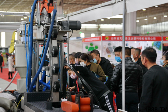 第28屆內蒙古農博會