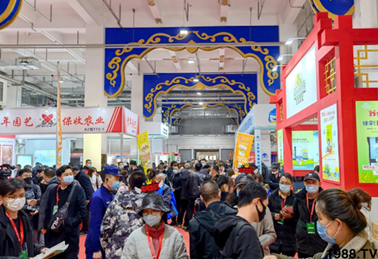 第28屆內蒙古農博會