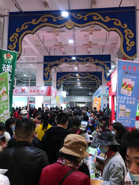 第28屆內蒙古農博會