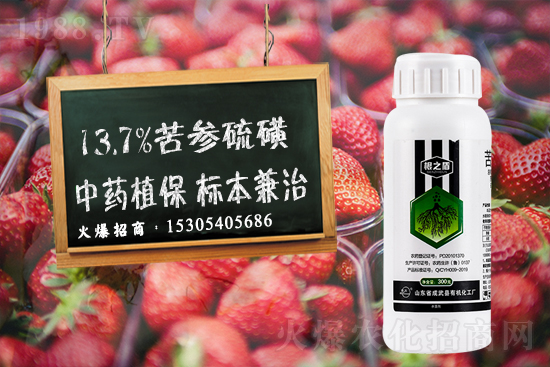 土傳性病害用什么藥？中藥殺菌劑效果如何？