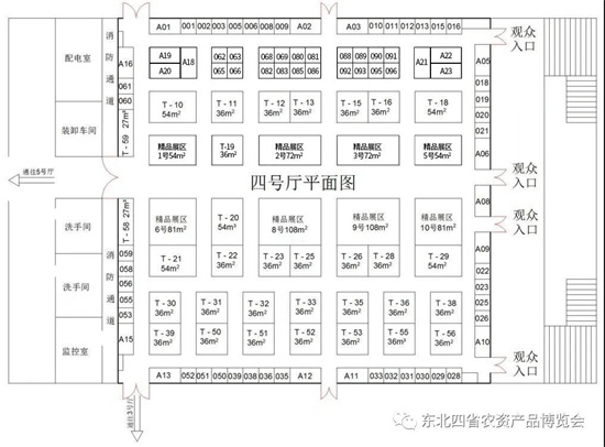 微信圖片_20210430090756