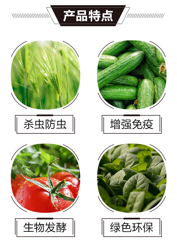 碳?xì)淇瓜x劑-碳?xì)鋰H_03