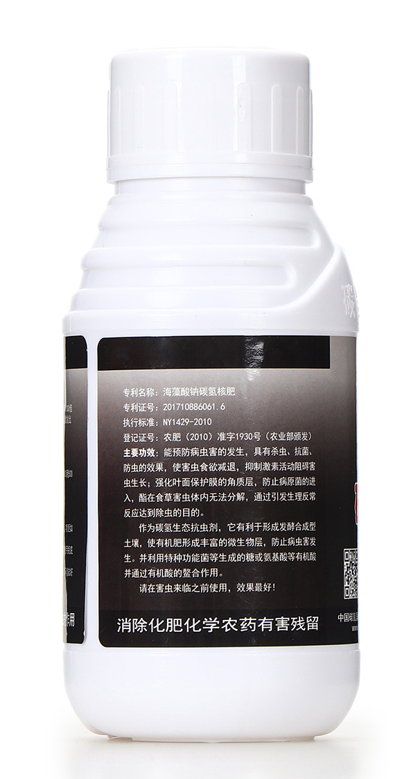 碳?xì)淇瓜x劑-碳?xì)鋰H2