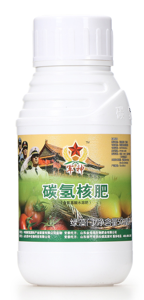 碳氫核肥-綠藻門-碳氫國際1