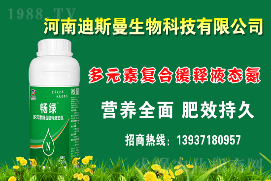 尿素價(jià)格漲幅20-120元/噸!2021年6月5日國(guó)內(nèi)尿素價(jià)格行情快訊