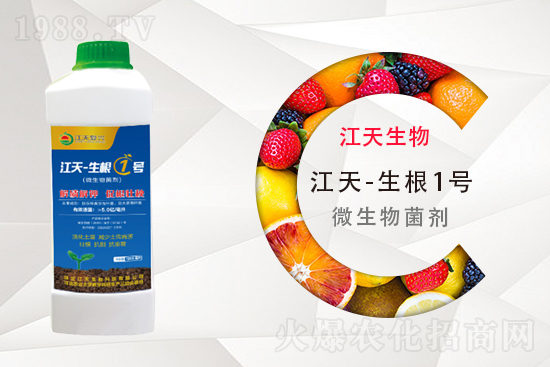 二銨價格高位平穩(wěn)，2021年9月16日磷銨價格行情快訊