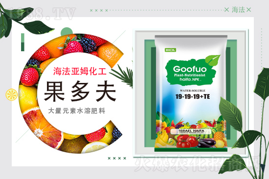 氯化鉀價(jià)格回暖？2021年9月22日鉀肥價(jià)格行情