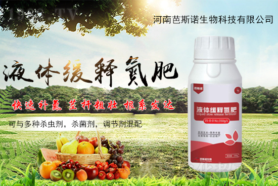 2021年9月23日尿素市場價(jià)格行情