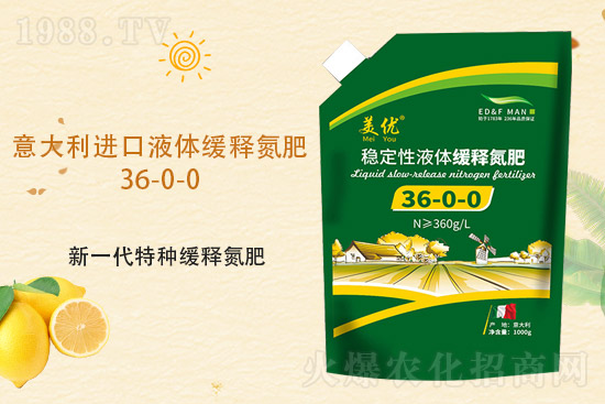 尿素價(jià)格上漲，2021年9月24日各地區(qū)尿素出廠價(jià)格