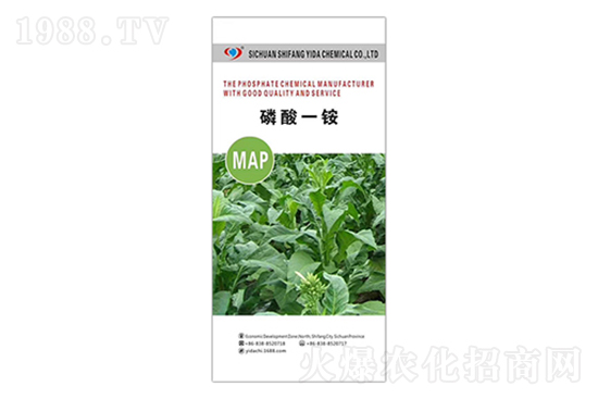 磷銨價格還會漲嗎？2022年磷銨價格走勢分析