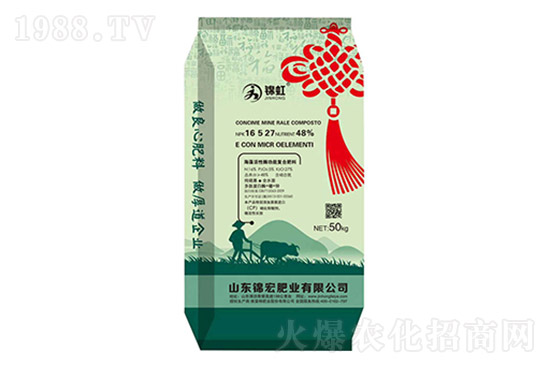 復(fù)合肥出廠報價，2月21日復(fù)合肥價格行情