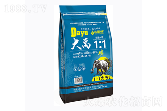 2022年2月8日磷銨新報價是多少？