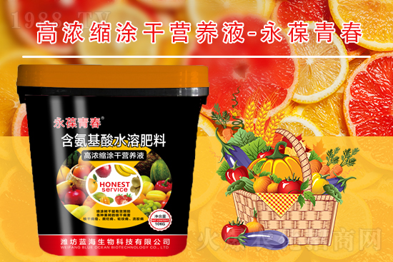 防治果樹腐爛病有哪些措施？怎么做？