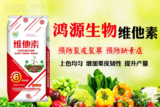 作物“缺鈣”危害有多大? 作物缺鈣怎么辦？