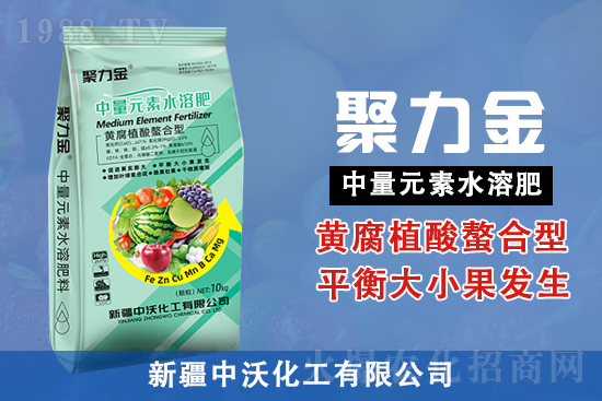 果實要膨大？竅門全在這了！