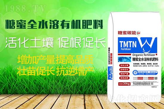 作物如何生根壯根、促花保果呢？學會這些事半功倍！