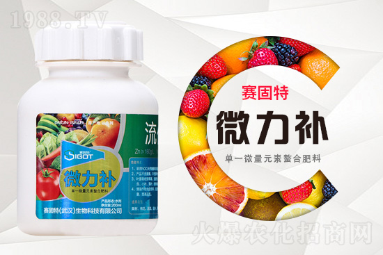 防治果樹(shù)小葉、黃葉病,專(zhuān)家有妙招!