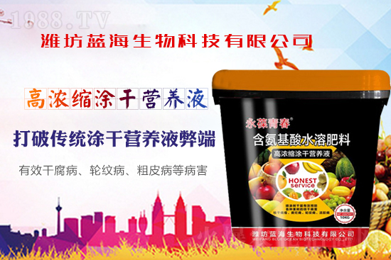 果樹腐爛病的防與治，注意以下措施！