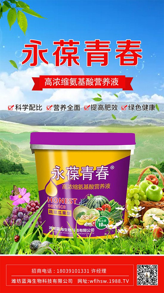 果樹腐爛病的防與治，注意以下措施！