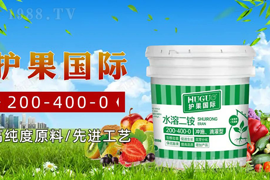 磷肥繼續(xù)暴漲！全能新品替代一銨二銨！一樣頂兩樣！交1000頂4000！