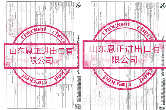 肥料陷漲價(jià)泥潭！進(jìn)口肥遭“大變局”，2022進(jìn)口肥經(jīng)銷商如何破局？