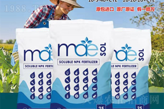 肥料陷漲價(jià)泥潭！進(jìn)口肥遭“大變局”，2022進(jìn)口肥經(jīng)銷商如何破局？