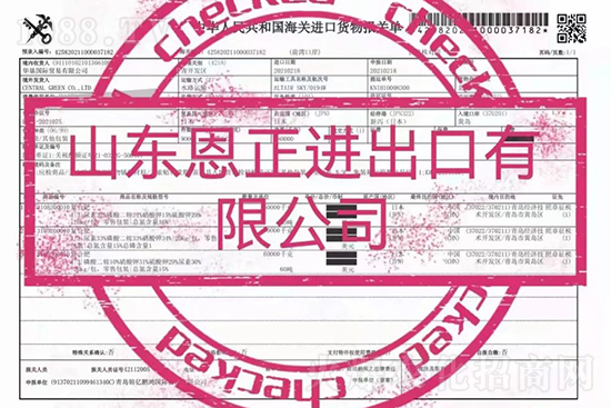 肥料陷漲價(jià)泥潭！進(jìn)口肥遭“大變局”，2022進(jìn)口肥經(jīng)銷商如何破局？