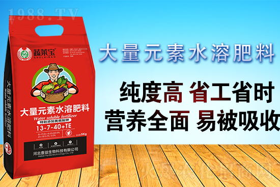 大量元素水溶肥這樣用量少更高效！大量元素水溶肥使用技巧！