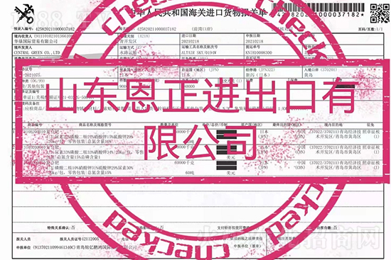 交500頂2000,高端進(jìn)口肥“性價(jià)比霸主”