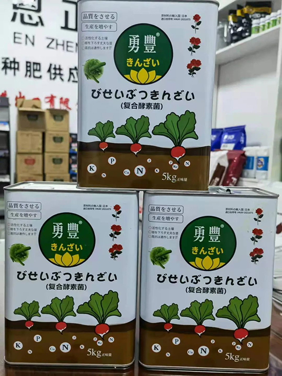 交500頂2000,高端進(jìn)口肥“性價(jià)比霸主”