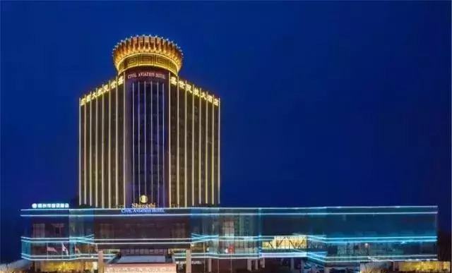 6、鄭州盛世民航大酒店