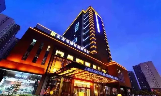 7、正方元錦江國(guó)際酒店