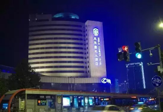 8、鄭州未來(lái)康年大酒店