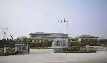 12、鄭州黃河迎賓館