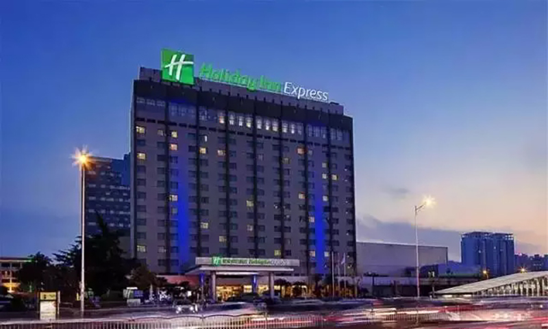 15、中州智選假日酒店