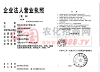 ��I(y��)���ˠI�I(y��)��(zh��)��