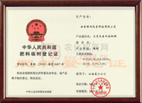 ���A���񹲺͇������R�r��ӛ�C