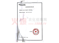 ���M�@�̘�(bi��o)�m(x��)չע���C��