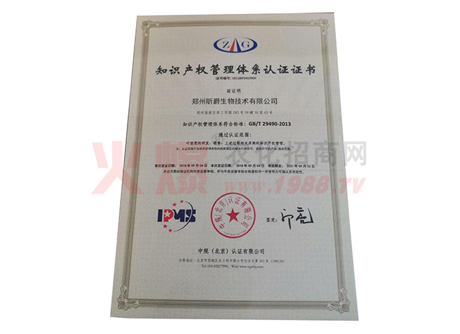 ֪�R�a(ch��n)��(qu��n)�����wϵ�J(r��n)�C�C��