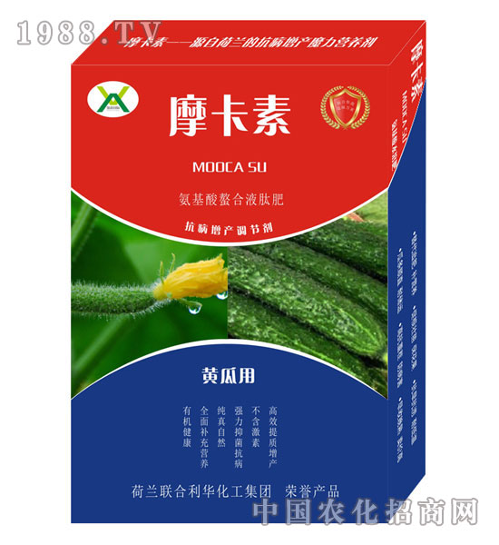 黃瓜專用氨基酸螯合液肽肥-摩卡素-強(qiáng)芯國際