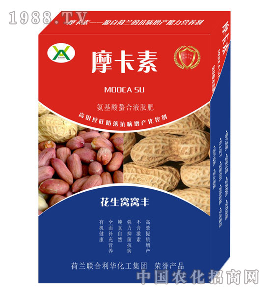 花生窩窩豐氨基酸螯合液肽肥-摩卡素-強芯國際