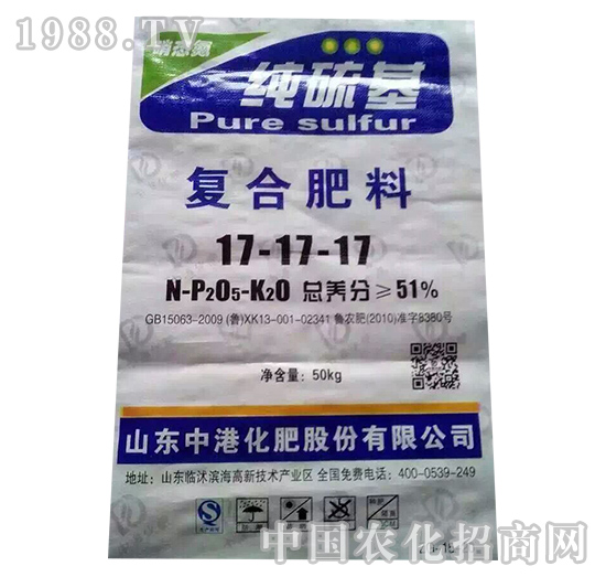 純硫基復(fù)合肥料17-17-17-益生源