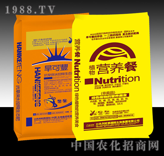 旱可豐（抗旱保水控釋生態(tài)肥+植物營養(yǎng)餐）