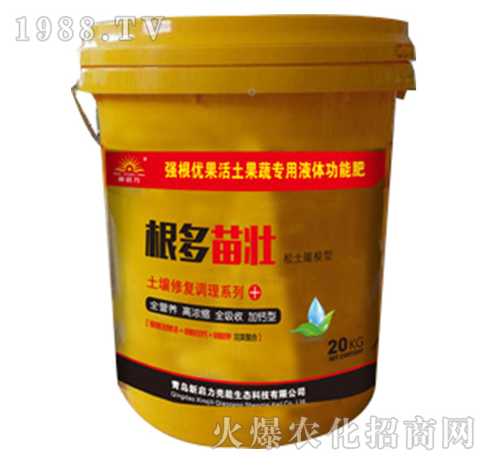 根多苗壯-土壤修復(fù)調(diào)理系列-新啟力