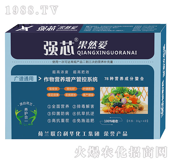 廣譜通用型強(qiáng)芯果然愛(ài)葉面肥-強(qiáng)芯國(guó)際