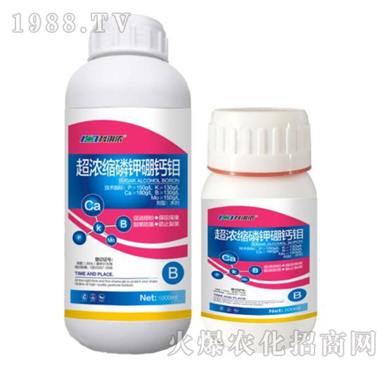 超濃縮磷鉀硼鈣鉬-科利農